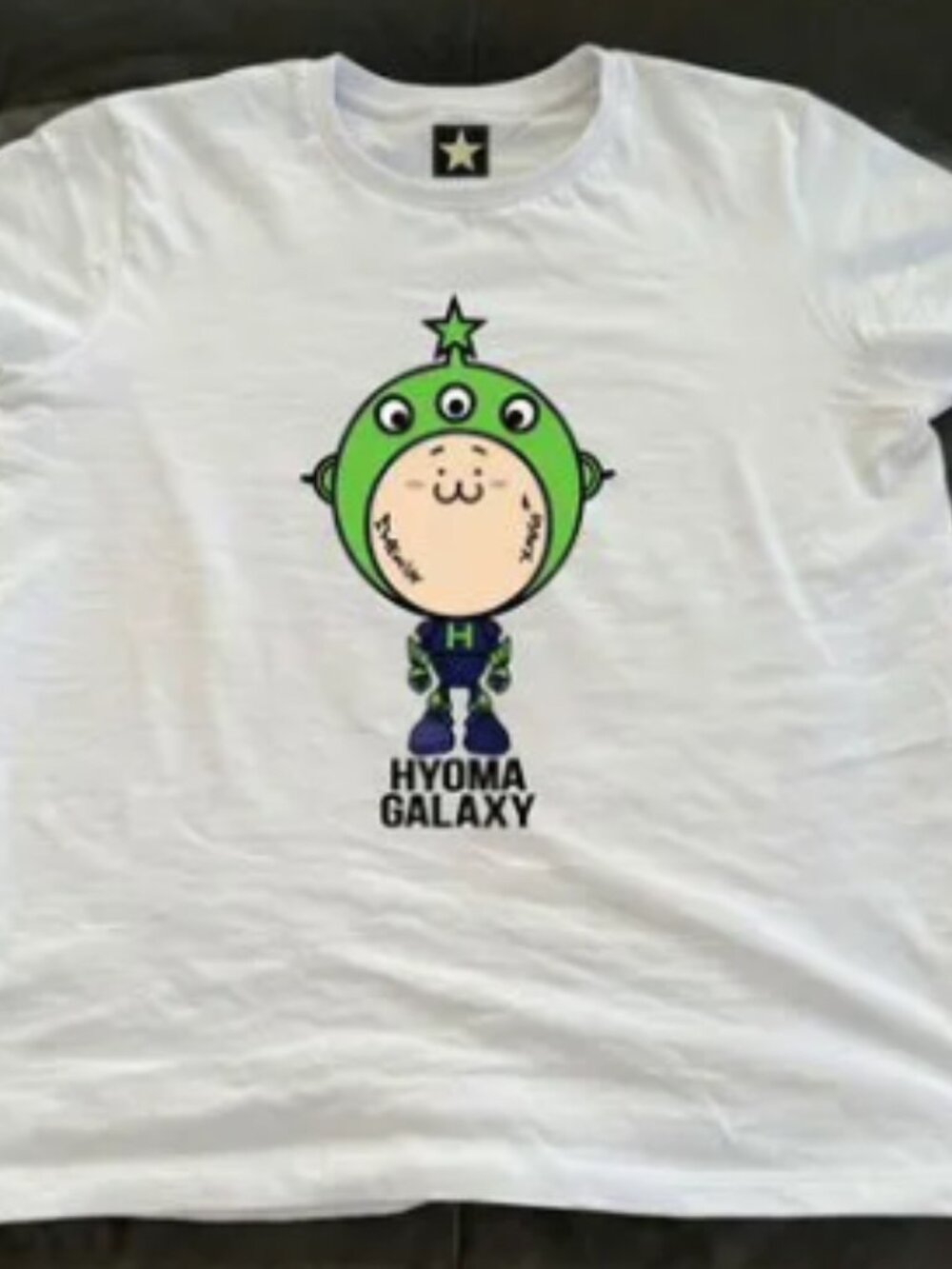 Hyoma Galaxy Graphic T-Shirt White